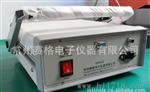 优质供应    MWD-III型智能微水仪
