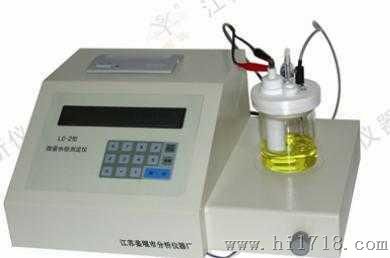 【价格便宜】提供LC-2、6水份测定仪（供应）