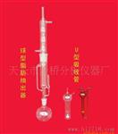罗氏泡沫仪