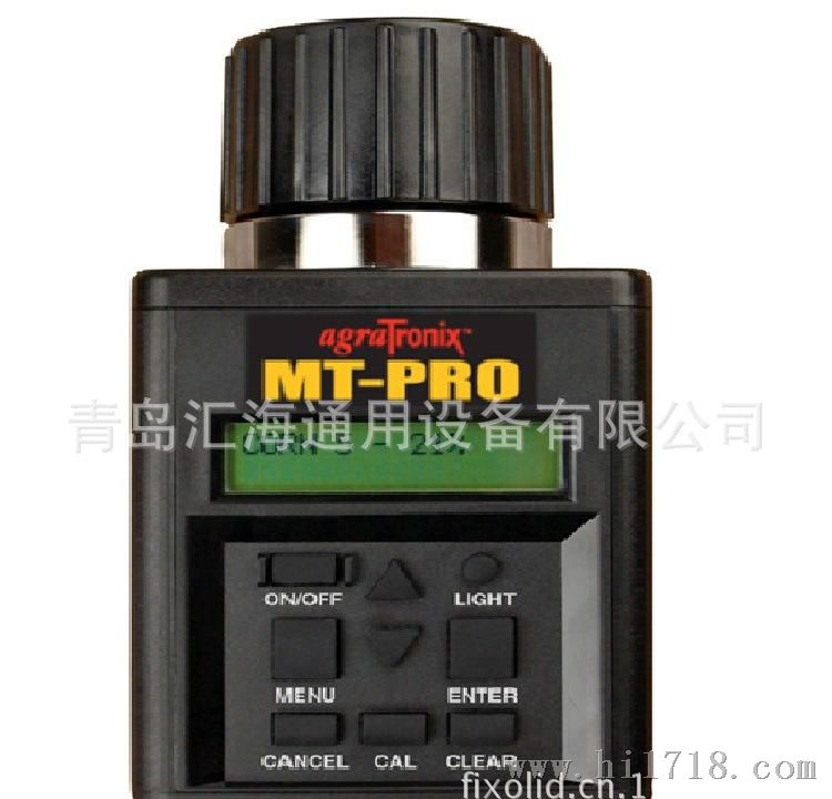 AgraTronix MT-PRO 便携式谷物水分测定仪 08125