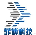 北京菲博英国DNC水分仪/ TM710E烟草在线水分仪
