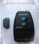 精准便捷粮食水分测试仪 MD7822