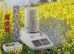 粮食水分测定仪-由深圳冠亚生产销售-水分测定仪