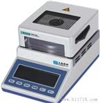 供应上海精科DHS20-A0.001g红外水份快速测定仪