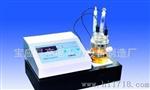 全自动微量水分测试仪/WS微量水分测定仪