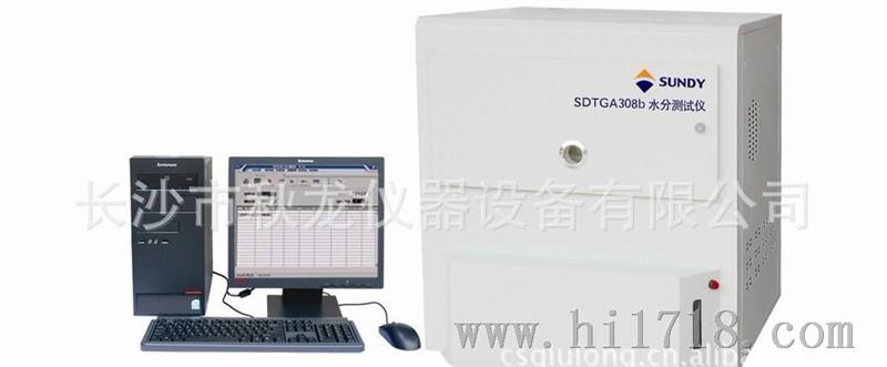 SDTGA308b水分测试仪