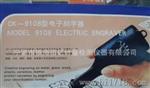 DHS-16A多功能红外水分测定仪/水份测试仪