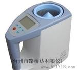 LDS-1G电脑水分测定仪，粮食水分测定,上海农奥。