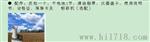 面粉水分测定仪-仪器仪表-分析仪器仪表-农业水分测定-西安面粉仪