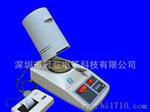  全自动智能测试 长春粮食水分检测仪，吉林省品牌