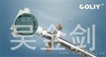 供应柯雷 式在线液体水分仪 W300