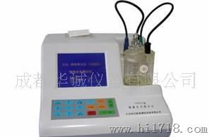 CHX653全自动微量水分测定仪