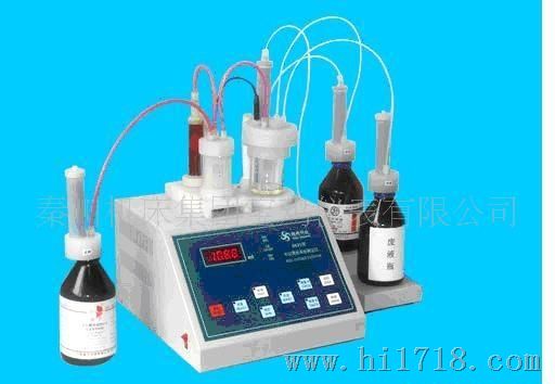 供应SKF-1卡尔费休水份测定仪