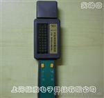 MD-4G针插木材水分计