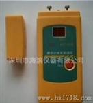 纸张水分仪HT-904