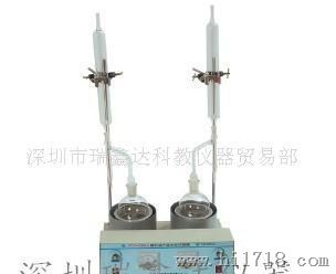 供应深圳实验仪器SYD-260A石油产品水分试验器