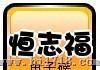 200kg带打印电子秤电子称