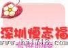 200kg带打印电子秤电子称