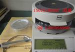 【FD-720水份计】 批发日本KETT水份测定仪 FD-720 水分计