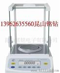 供应水份测定系统WDS 400