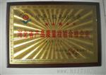 批发优质JH系列电液密度计