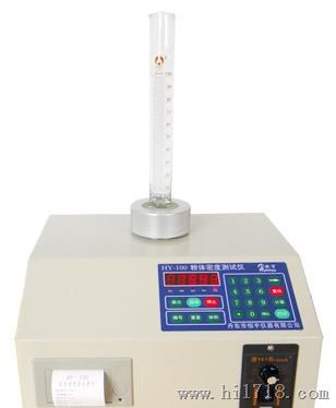 HY—100型粉体振实密度测试仪