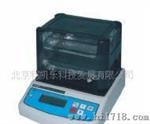 供应MH-200P/MH200P固体密度计/比重计