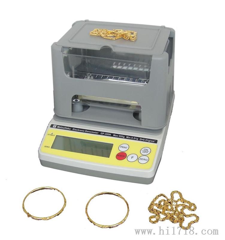 黄金纯度、K数测试仪  GP-300K