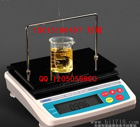 【日本主机】固体液体比重计电子密度计DH-120T 液体密度计比重计