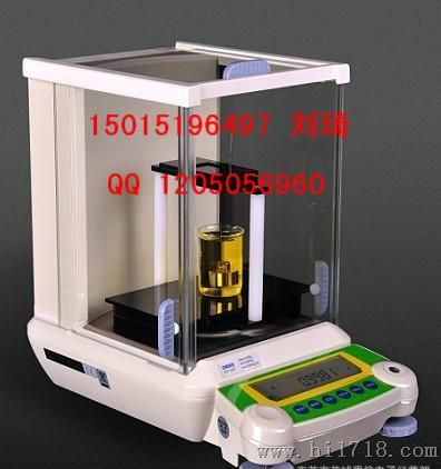 【日本主机】固体液体比重计电子密度计DH-120T 液体密度计比重计