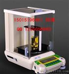 【日本主机】固体液体比重计电子密度计DH-120T 液体密度计比重计
