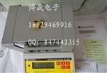黄金比重计 密度计 贵金属检测仪 黄金 铂金 银 锡纯度检测仪