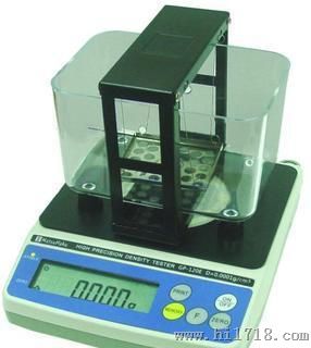 塑料板材视密度测试仪GH-300A