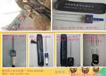 供应LY-7B肥水分测定仪/鸡粪水分仪/牲畜粪