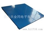 国标地磅秤-牲畜秤-带护栏猪牛羊秤