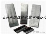 QXD50-150刮板细度计