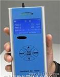 【】可吸入颗粒分析仪 多功能粒度仪 性能稳定