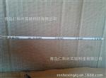 石油密度计 0.93-0.97