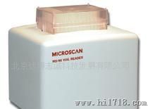 MICROSCAN药剂瓶扫描仪