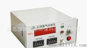 青岛LB-2 高纯氮气纯度分析仪