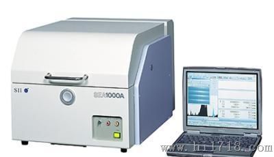 SEA1000A能量色散型X射线荧光分析仪