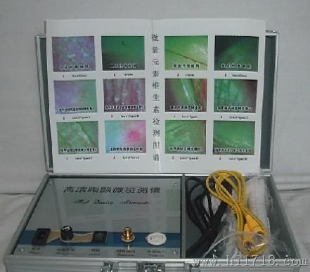 供应钙铁锌硒检测仪,微量元素检测仪.(带显示屏)