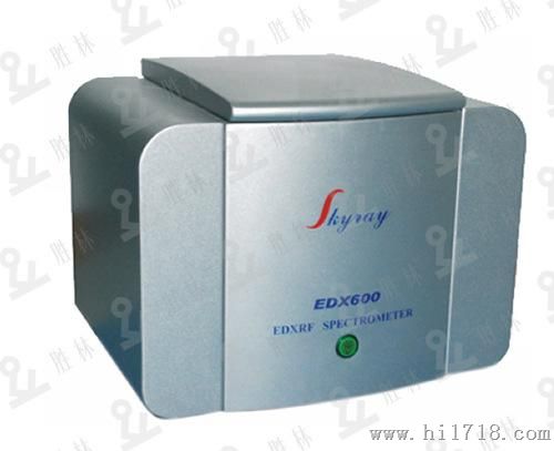 供应X荧光光谱仪，贵金属检测适用于饰加工，检测等