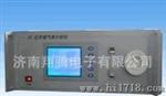 批发供应TG-216红外气体分析仪 红外气体分析仪器