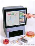 Biomic v3自动微生物药敏暨鉴定分析仪