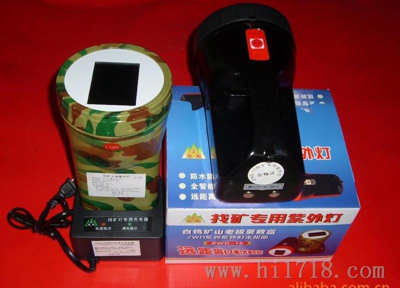 厂价供应地矿勘察仪（产品）