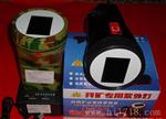 厂价供应地矿勘察仪（产品）