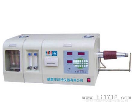 凯特煤质分析仪器厂家供应KT-H2000测氢仪