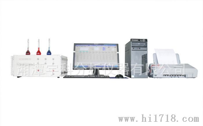 主营 研发销售DHF82多元素快速分析仪   灵敏度高