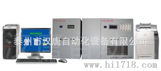 【分析仪器】A型氮硫元素分析仪，泰州市汉唐自动化公司提供